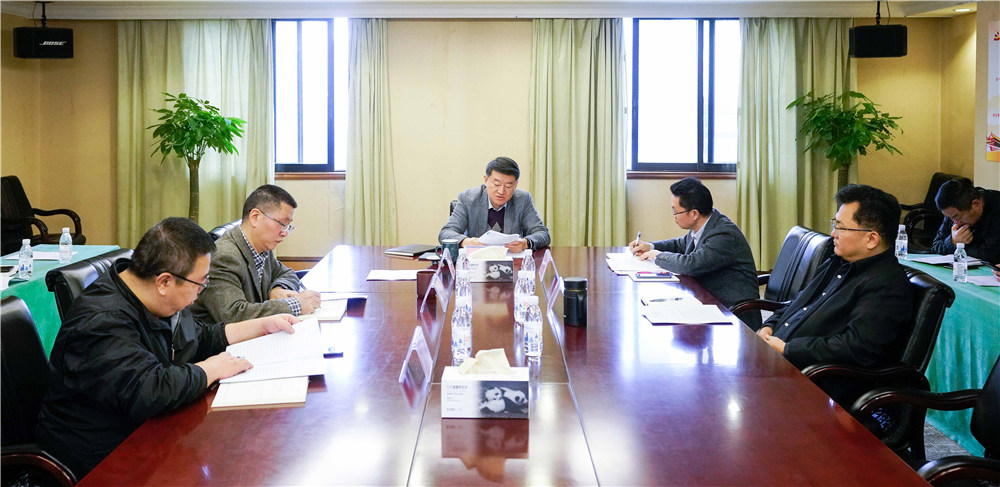 省南宫28集团党委召开中心组（扩大）聚会转达学习党的十九届四中全会精神