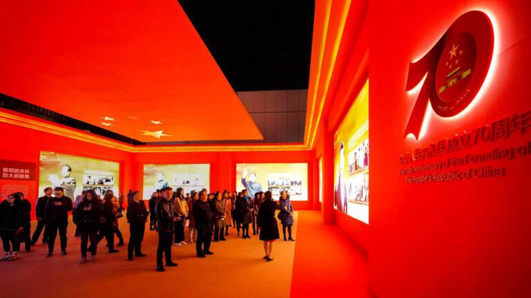 省南宫28集团组织旅行四川省庆祝中华人民共和国建设70周年大型成绩展