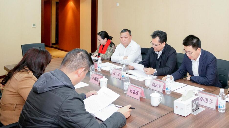 省国资委信访处调研南宫28集团信访事情