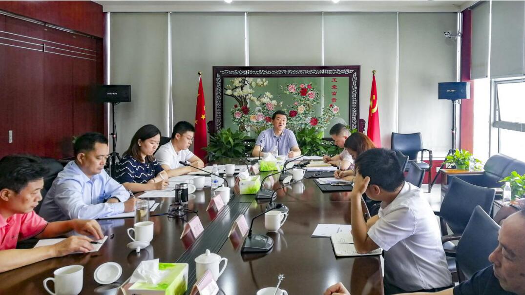 集团党委书记、董事长任丁率队赴南宫28锦弘开展主题教育课题调研