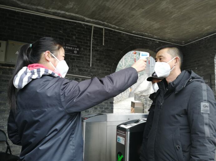 强化使命继续 狠抓责任落实 省南宫28集团全力以赴打好疫情防控阻击战