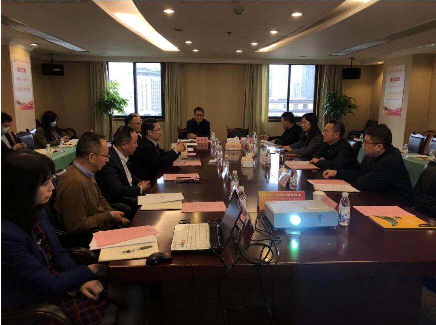南宫28集团与乐山市举行生长座谈会