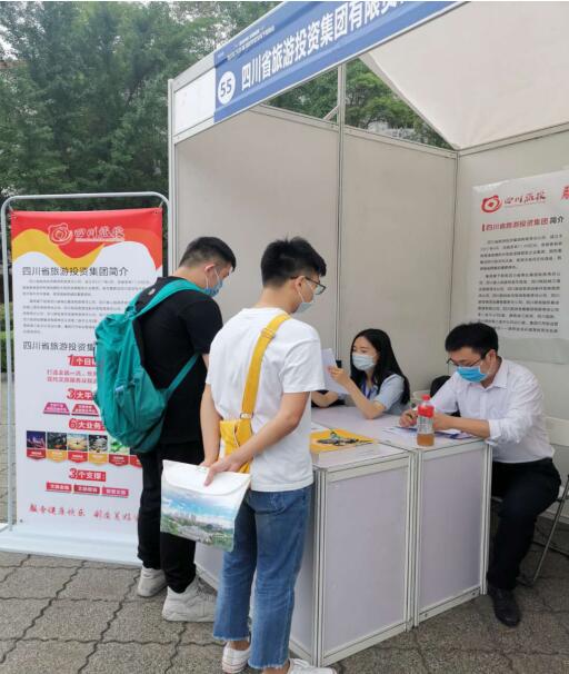 南宫28集团前往西华大学举行校园招聘活动