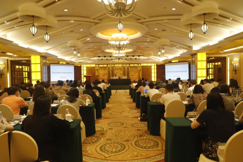 南宫28集团召开2020年度新媒体品牌宣传及数字营销培训会