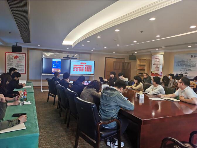 集团组织开展“数字南宫28”平台使用培训