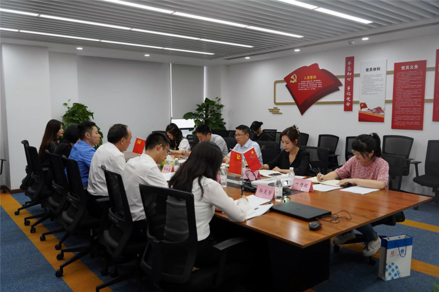 南宫28集团“做大影响力”专责事情组调研督导航旅品牌营销事情