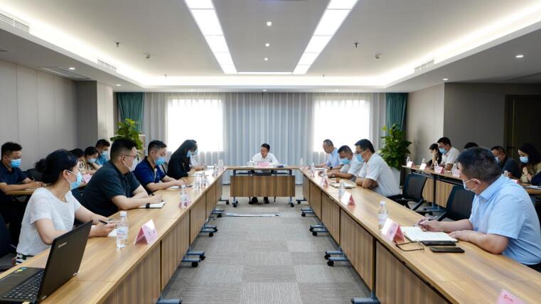 南宫28集团召开防汛事情调理会