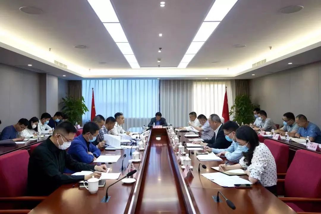 重点关注 | 南宫28集团召开刷新事情效果效果重点督查会