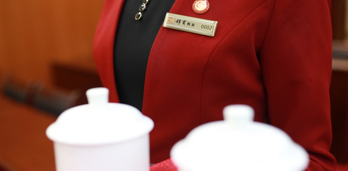 南宫NG28相信品牌的实力网址(中国)官网