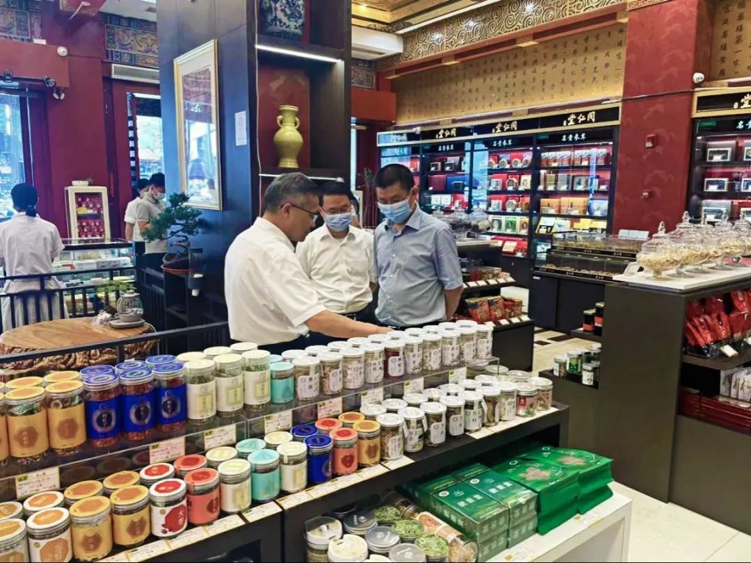 集团向导赴南宫28大康健公司调研