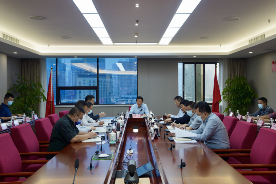 四川省南宫28集团召开2022年三季度安委会事情聚会