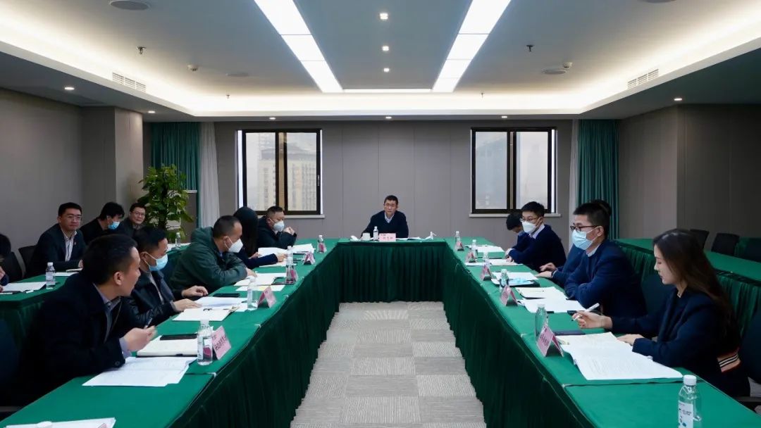 四川省南宫28集团召开巡视整改督导事情聚会