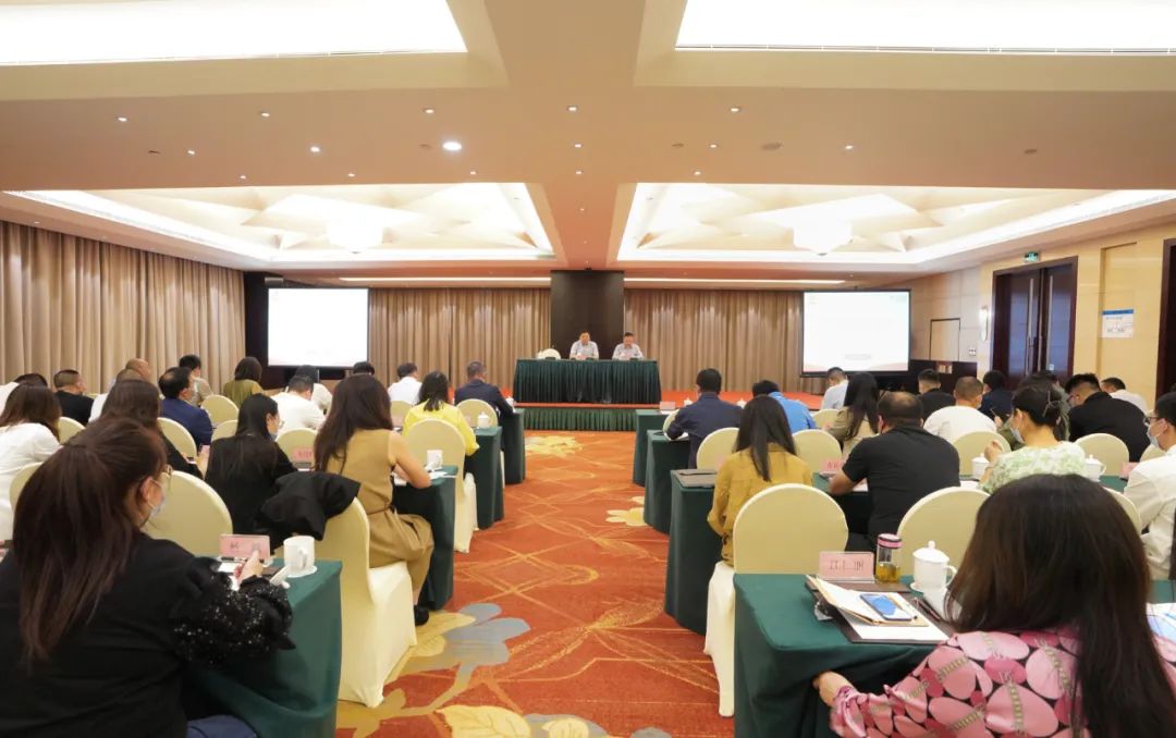南宫28集团举行意识形态事情专题培训班