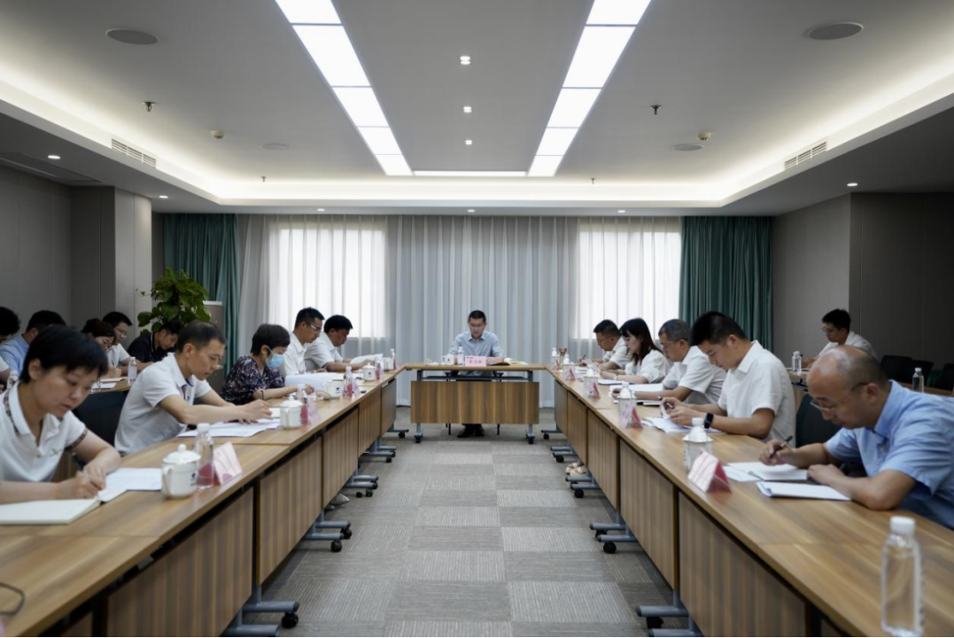 省南宫28集团召开2023年上半年岁检监察事情会