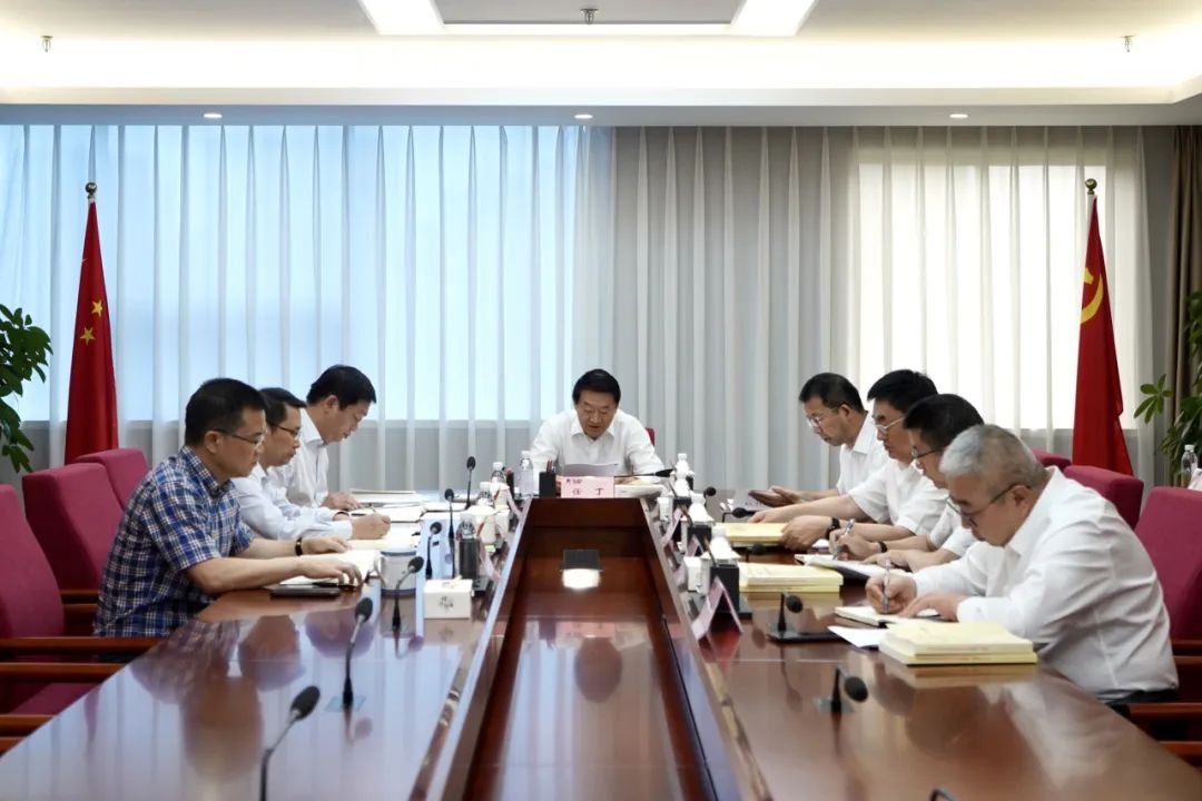 省南宫28集团党委理论学习中心组召开2023年第九次集中学习暨主题教育专题民主生涯会会前专题学习会