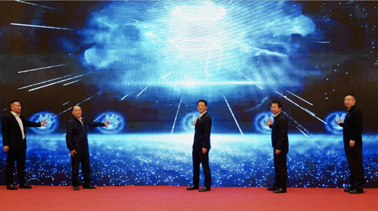 省南宫28集团打造首届逍遥美食周“金牛飨宴”消耗新场景