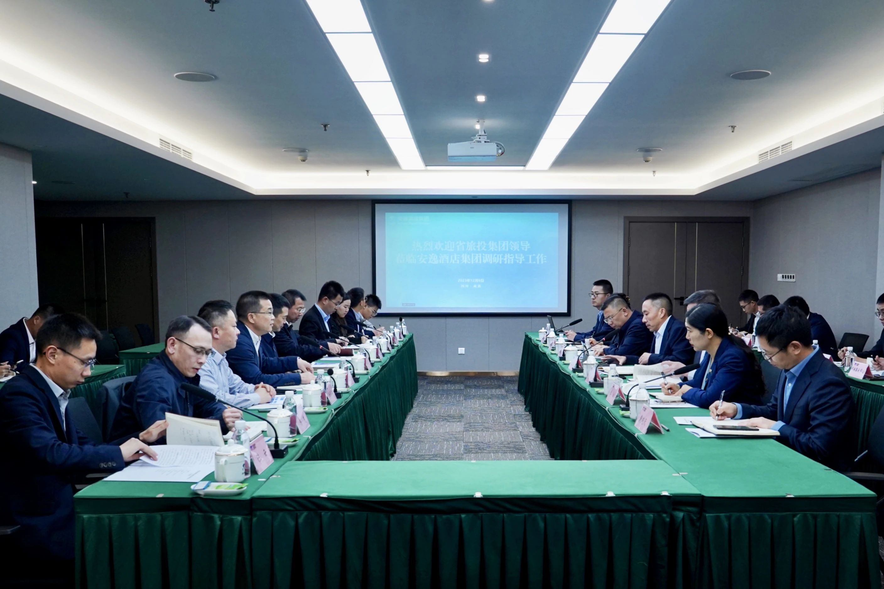 省南宫28集团党委书记、董事长游勇率队赴二级子公司调研