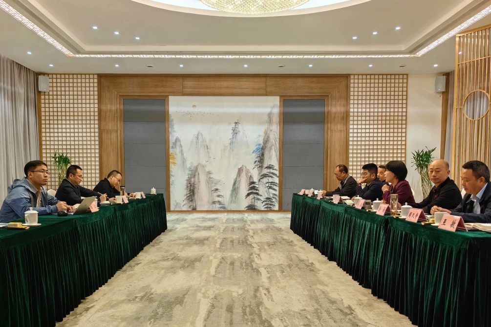 省南宫28集团考察组赴青神县文旅项目考察调研