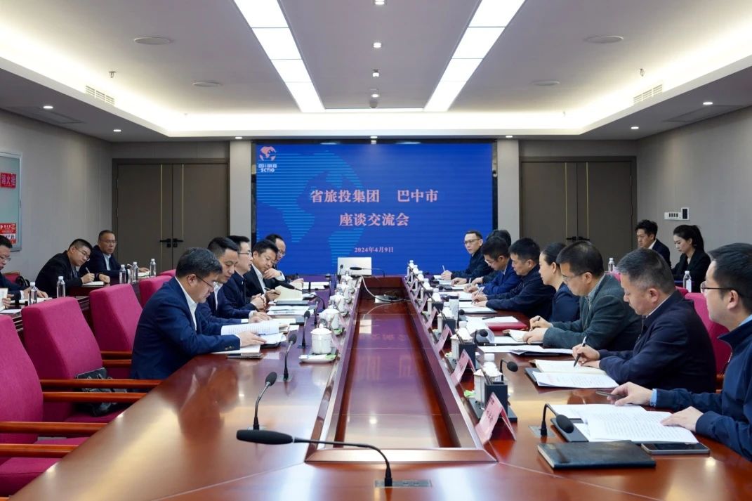 四川省南宫28集团突生工业培育 携手通江县推进托底性帮扶事情