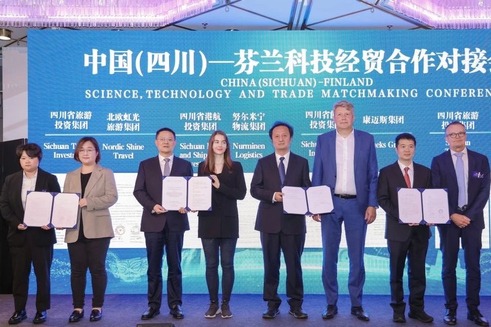 省南宫28集团赴芬兰开展文旅交流和项目洽谈相助活动