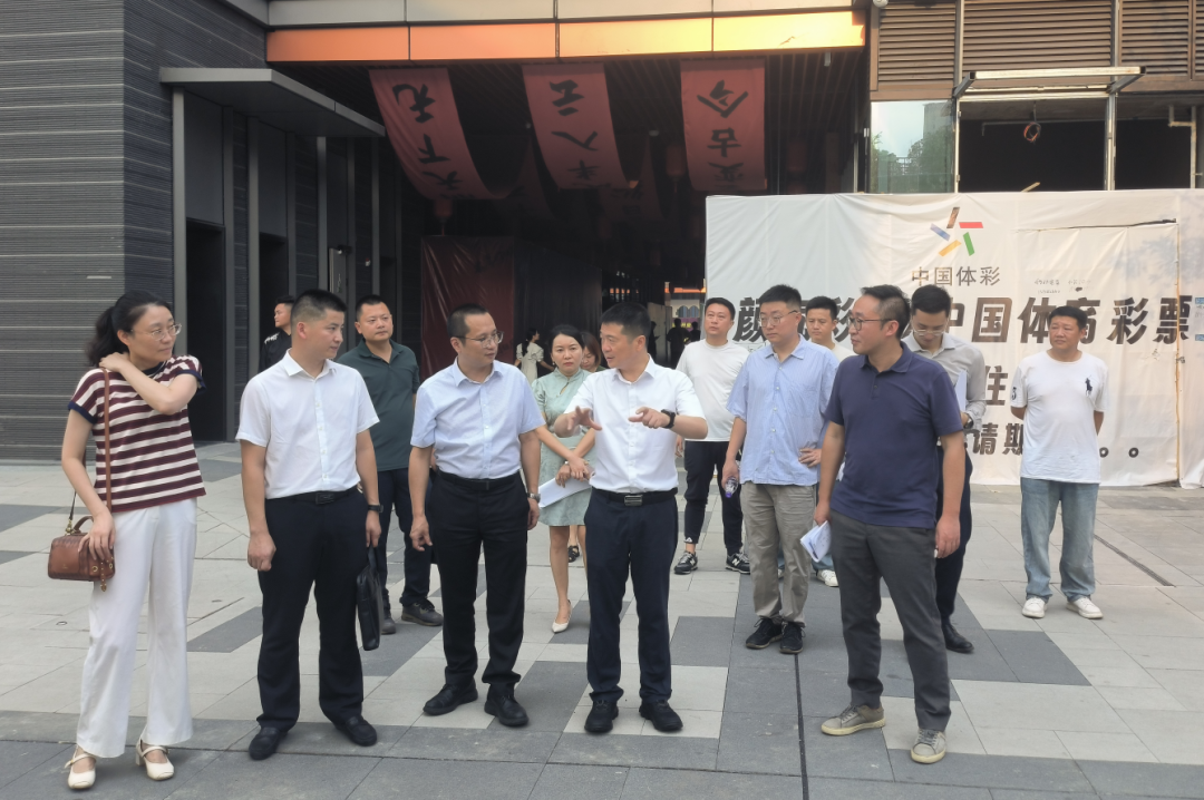 集团向导率队调研南宫28立异公司谋划生长和刷新深化提升行动事情