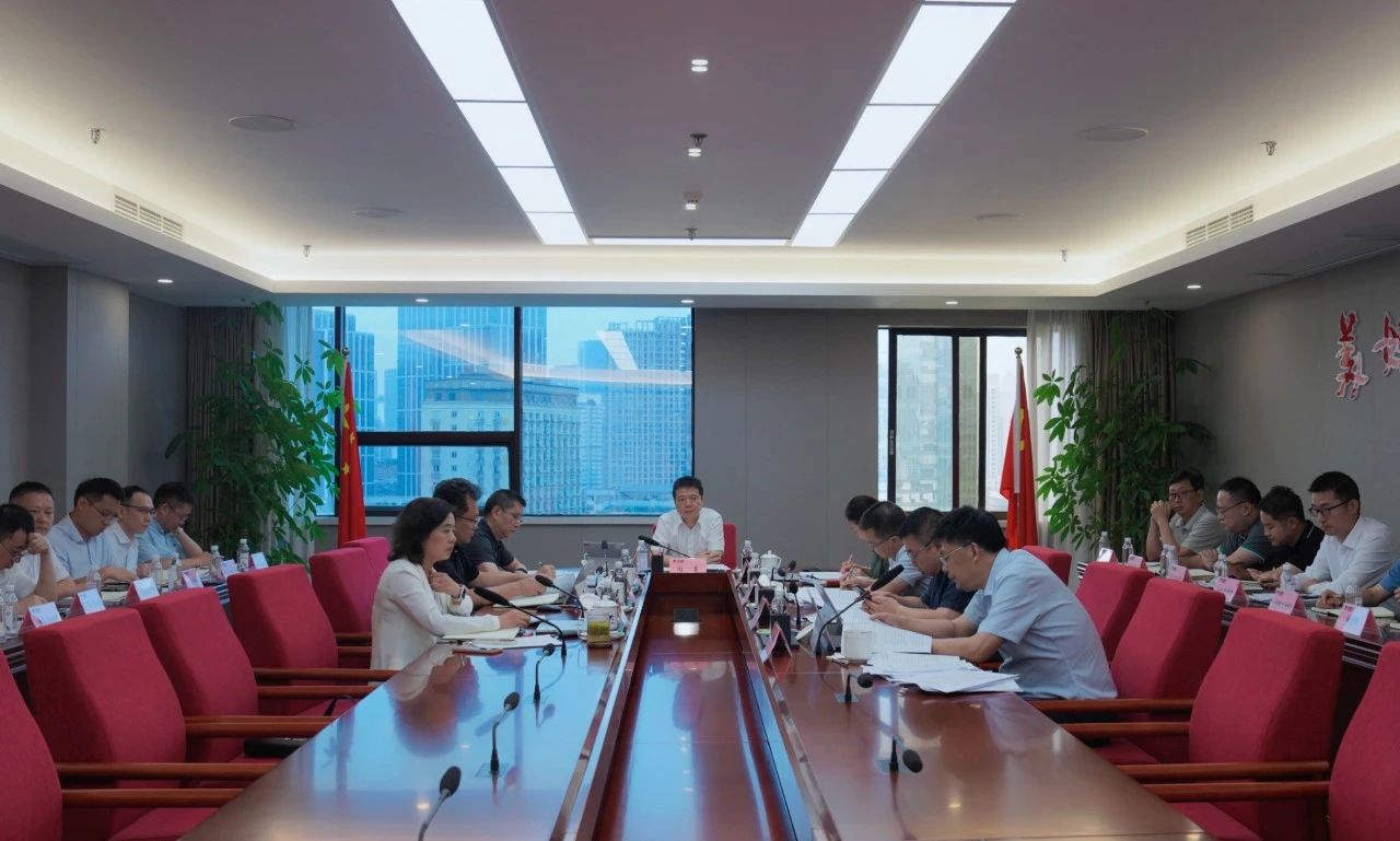 省南宫28集团召开2024年安委会第五次聚会