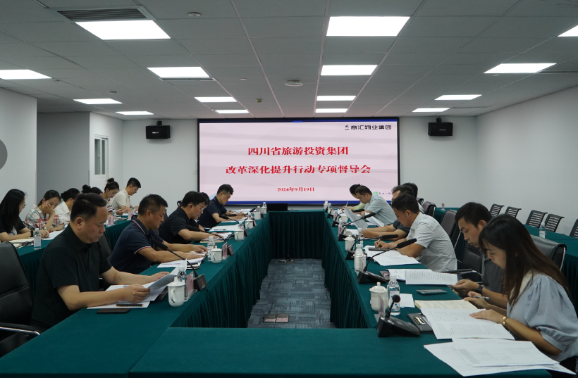 省南宫28集团向导率队督导 南宫28教育公司刷新深化提升行动