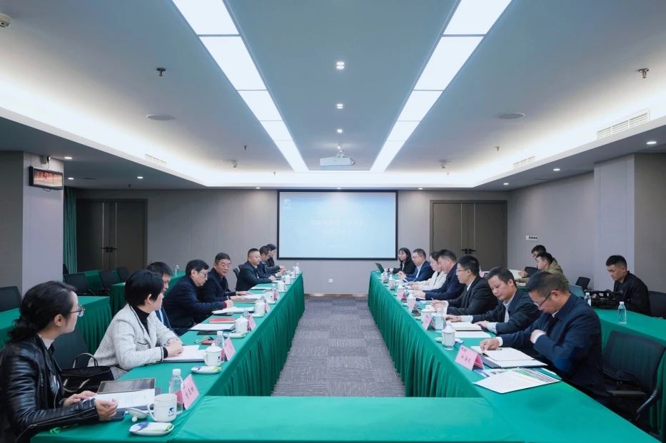 省南宫28集团与青川县举行座谈交流会