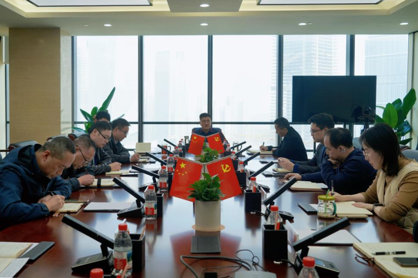 省南宫28集团周全掀起提质增效高质量生长三年行动学习贯彻热潮