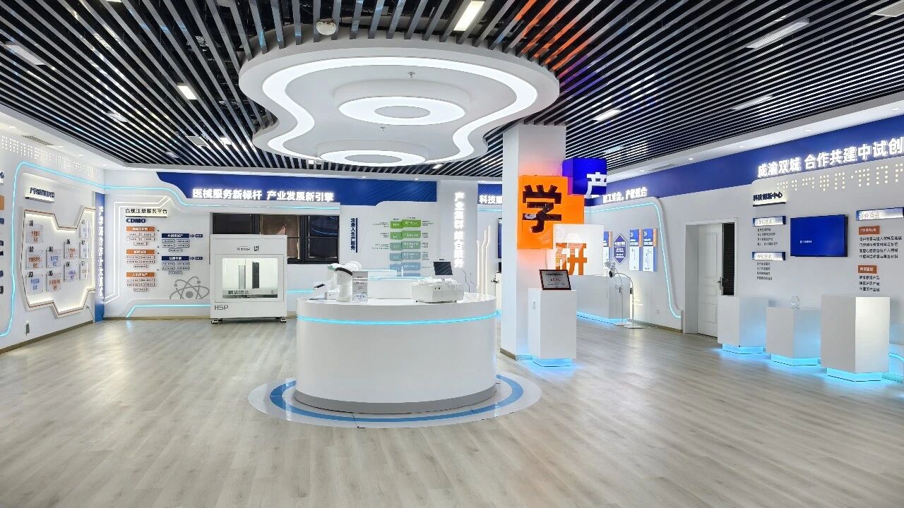 提质增效三年行动 | 南宫28锦弘集团锚定提质增效三年行动目的 以科技立异赋能生长