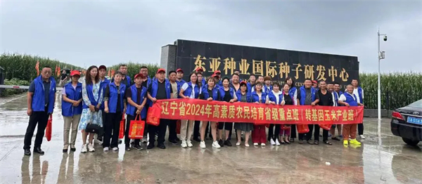 66cfce492d963 55.jpg
