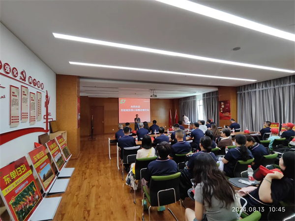 66cfcec148120 88.jpg