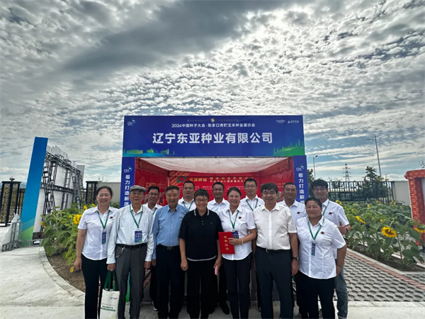 66f901d557d6b 2.jpg
