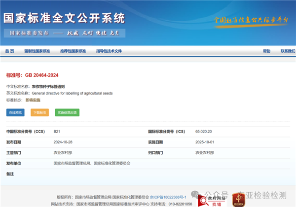 686f4cbcb1ad1 1.png