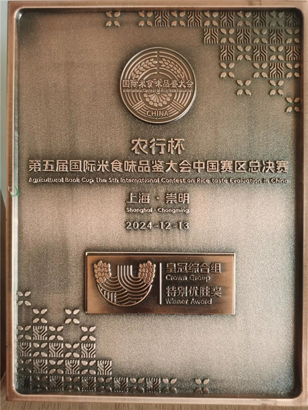 6949f5e2ed772 3.jpg