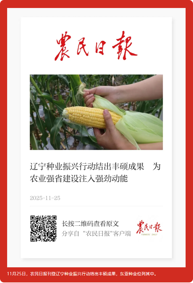 695a110612dba