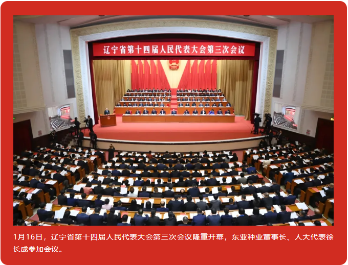 695a12b0840c0